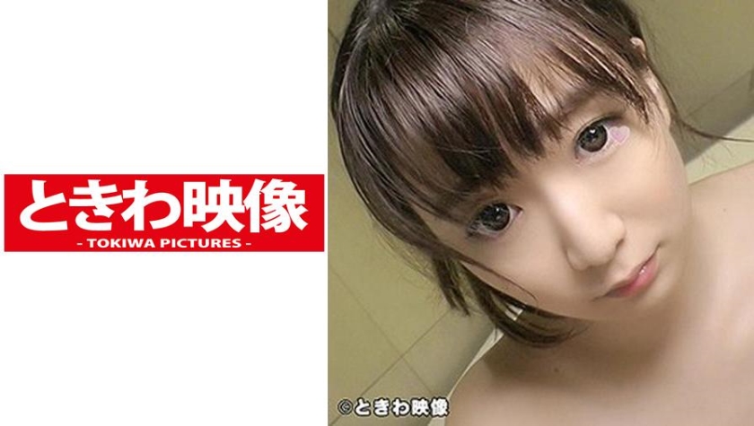 [491TKWA-040] 某有名音大生はスク水姿でブス男の生チンで中出しされてバスルームでもいちゃハメ！