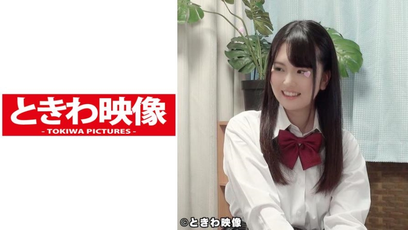[491TKWA-055] みかり