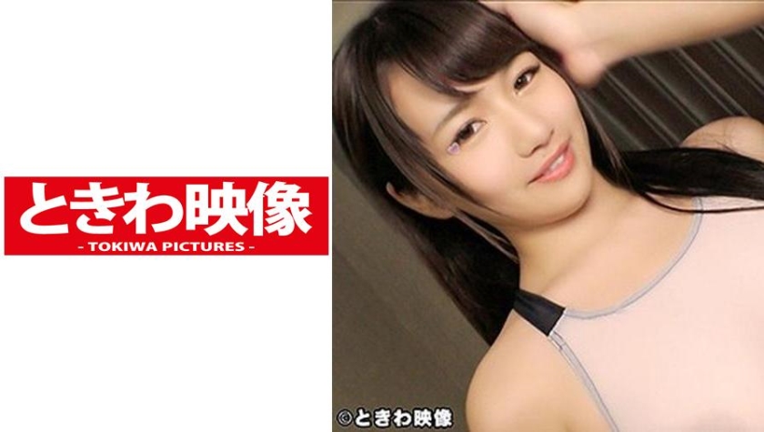 [491TKWA-052] なつき 2