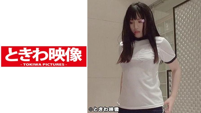 [491TKWA-050] りおな 2