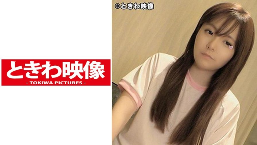 [491TKWA-057] ひかる 2