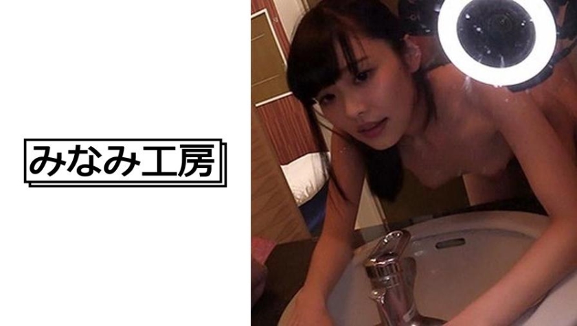[492JCHA-016] まーいつもナンパしてますね 2