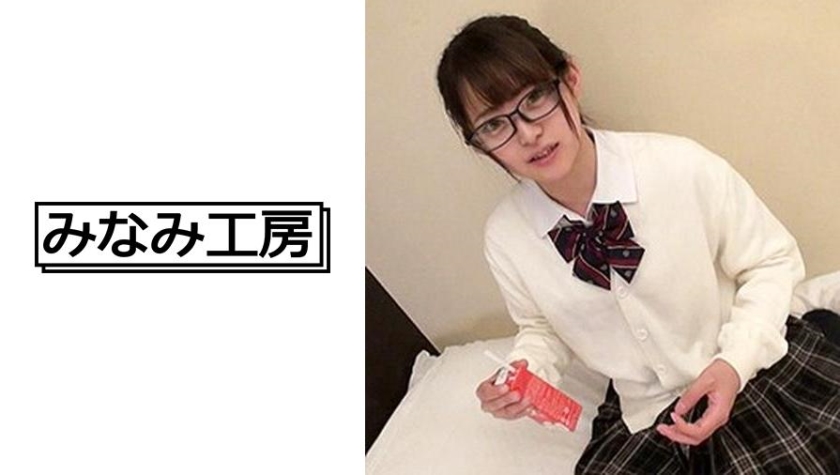 [492JCHA-011] 最近で一番の上玉JK