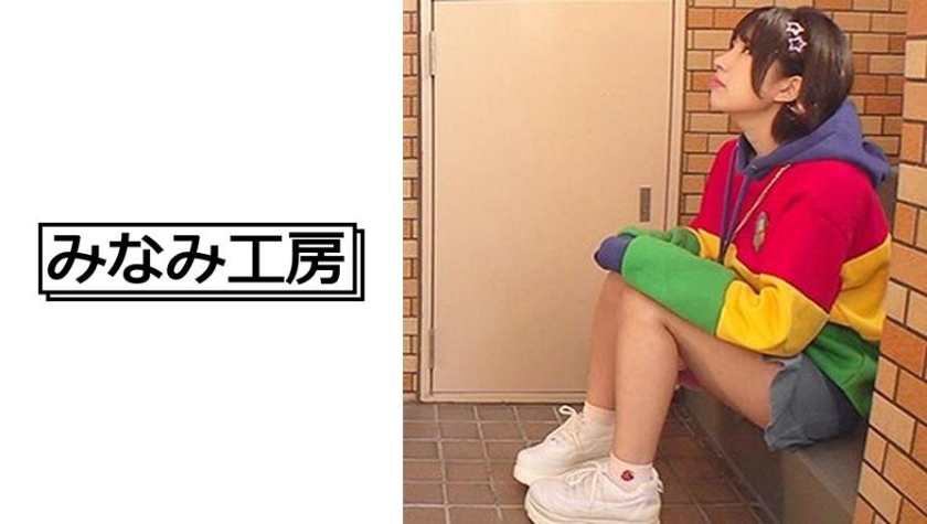 [492JCHA-007] おっさんとの嫌々感はナシ