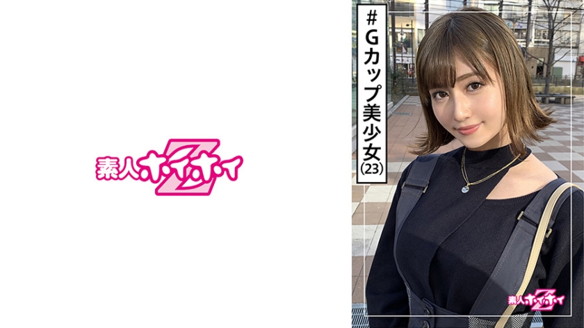 420HOI-093 遙（23）新人 素人 美人 完美身材 角色激變 美少女 巨乳 美乳 顏射