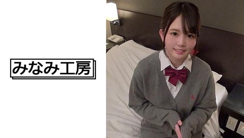 [492JCHA-023] 授乳しながら手コキが感じる