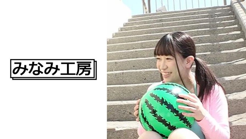 [492JCHA-022] 女も声をかけてほしい 4