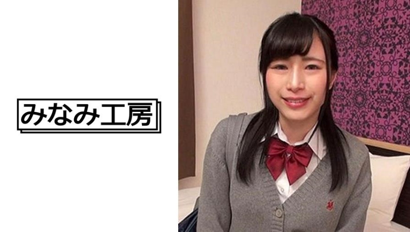 [492JCHA-018] 口がデカくて妙にエロいJK