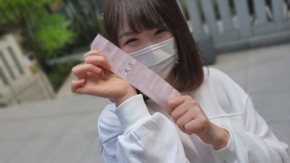 FC2 PPV 1782986 個数限定【無修正】 わけあり巨乳現役JDの危険日に中出し。