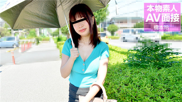 10mu-1080p 042621_01 素人AV面接 抱き心地満点のDカップ素人娘