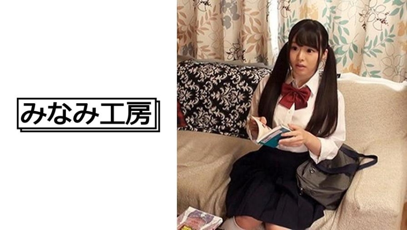 [492JCHA-028] JK新鮮なエロオイルマッサ施術 7