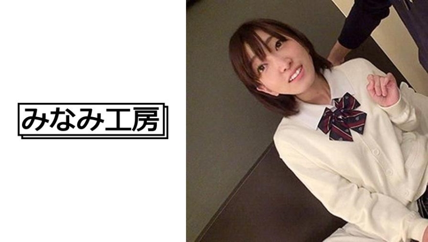 [492JCHA-037] JKを初デンマでぶっ壊～す