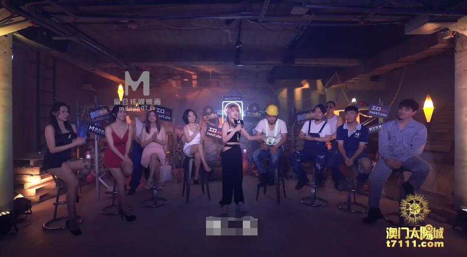 MD 狼人插II女神再临光明再起