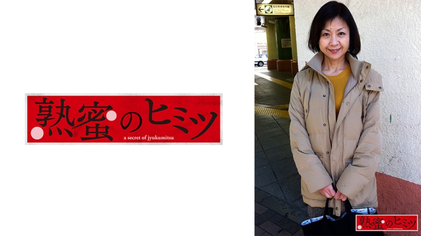 [188HINT-0453] ちあき