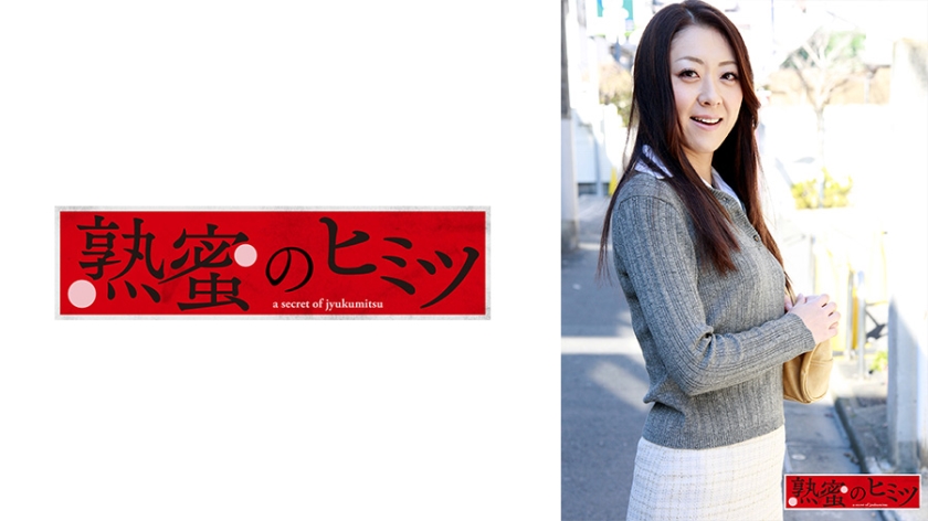 [188HINT-0452] るり