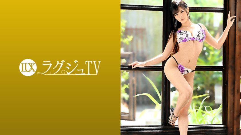 [259LUXU-1428] ラグジュTV 1399 美意識が行き届いたスレンダースタイルと魅惑的な目元が印象的な美人社長秘書が登場！敏感なボディを撫でれば甘い吐息を漏らし…秘部から蜜を溢れさせ、激しいピストンにイき乱れる！