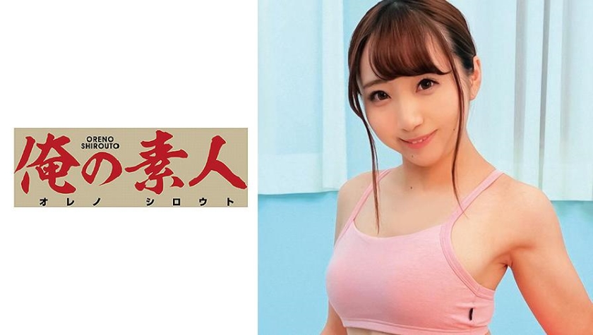 OREC-762 白鳥先生