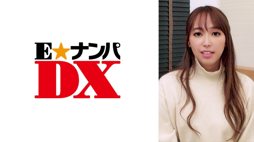 [285ENDX-345] 理系女子はSEXが好きという理論を証明してくれた女子大生！気持ちイイこと大好き！