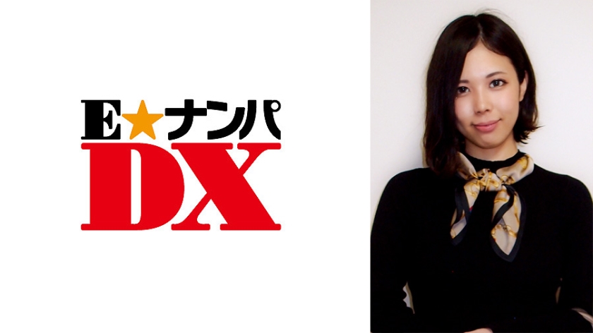 [285ENDX-344] 巨乳で色白で頭イイ！しかもSEX大好きで何度もイってるのに満足しない貪欲ドスケベ！