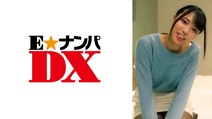 [285ENDX-342] エクボが可愛い女子大生！脱いだら色白巨乳ちゃんはいっぱいキスしたい願望でオナニーが止まらない！