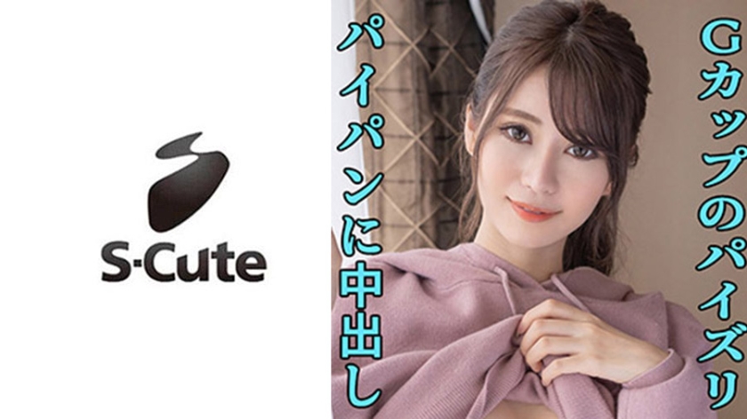 [229SCUTE-1118] まろん(24) S-Cute 神乳美ボディのイキすぎ性交