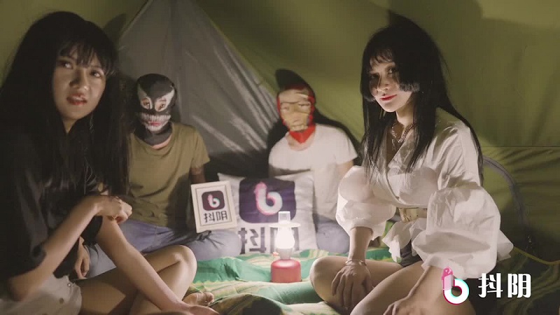 MD DYTM0003张家界野外露营-董小宛