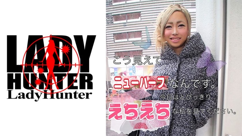 [318LADY-374] あゆ