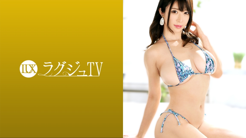 [259LUXU-1430] ラグジュTV 1407 身長173cm！Jカップの爆乳歯科衛生士が初登場！！！「誰にも言えないくらい変態なんです…」セックスをする為に生まれてきたかのような淫乱美女が軟乳を暴れさせながら淫らに悶える濃厚セックス！！