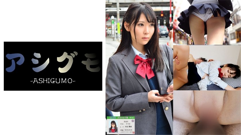 [518ASGM-003] 【睡眠姦・膣内射精】上野パンチラ美少女隠し撮り (東京/私立/普通科)推定Cカップ