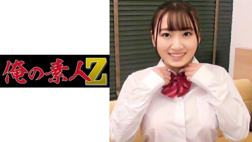 [230OREC-775] はな