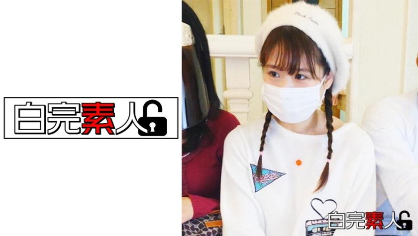 [494SIKA-082] お金欲しさに両親の目の前でAVバイト
