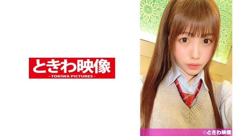 [491TKWA-172] モデル系女神ボディな円光J●に生ハメして2連続中出し！