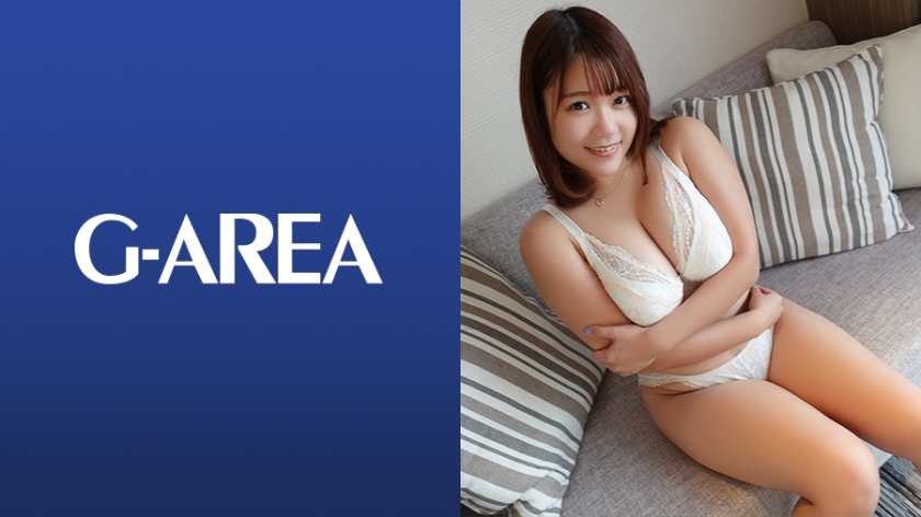 [241GAREA-510] めい