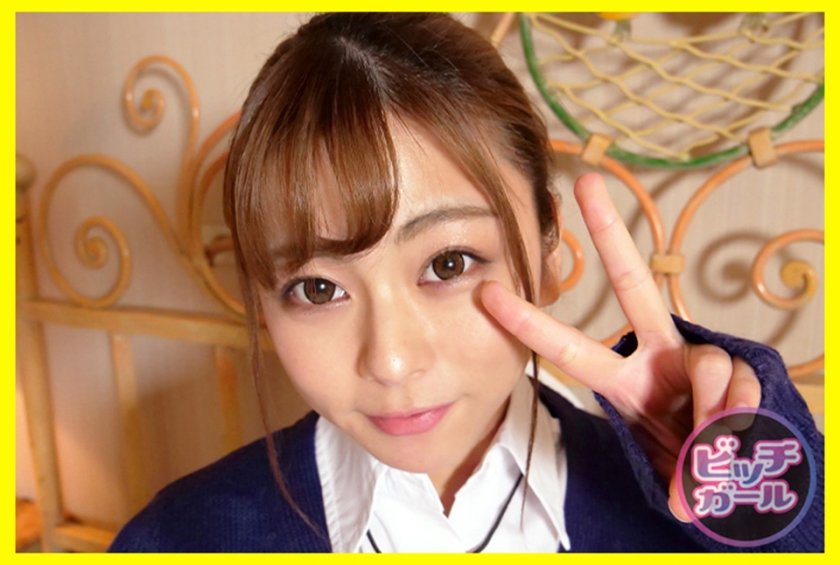 [515BTGL-006] あずさ(20)