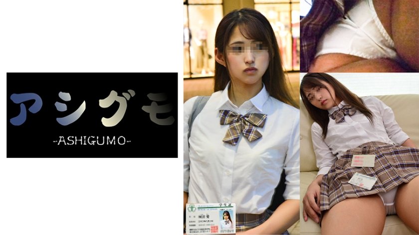 [518ASGM-004] 【睡眠姦・膣内射精】純白パンティ美少女 (豊島区/私立/普通科)推定Bカップ