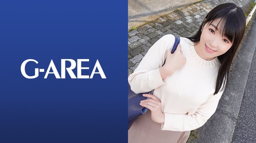 [241GAREA-514] あいな