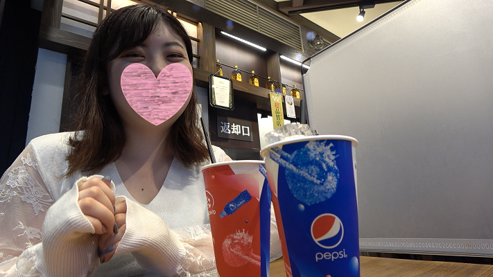 FC2 PPV 1840148 【無 顔出し】色白Gカップちひろ19歳 屋外デートからのホテル連れ込み おもちゃで激攻め70分【個人撮影】 FC2-PPV-1840148