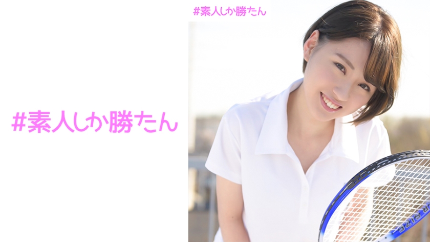 [520SSK-006] さき