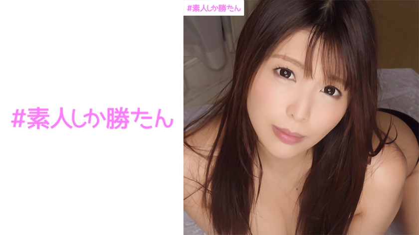 [520SSK-004] あかり