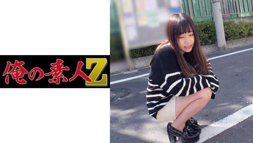 [230OREC-783] なえ