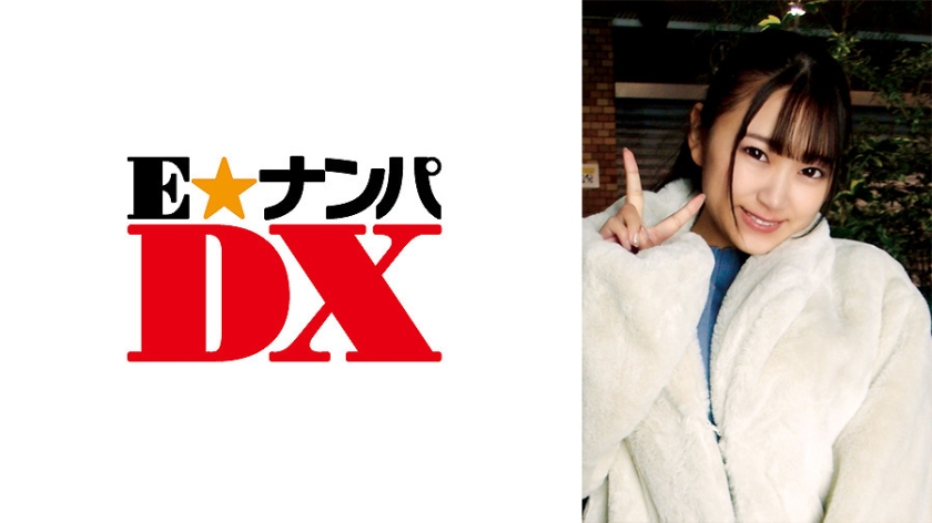 [285ENDX-350] 超乳Jカップ小悪魔JD敏感イキすぎアクメ