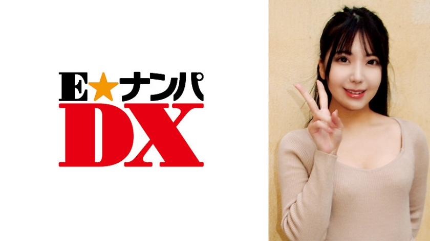 [285ENDX-349] 騎乗位が神！気持ちいい連発イキまくりJD