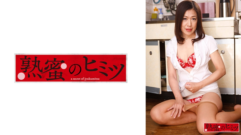 [188HINT-0458] あきえ