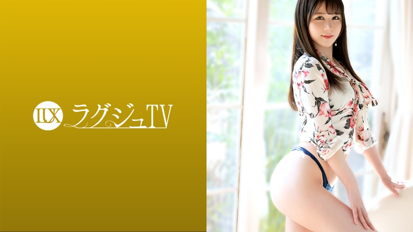 [259LUXU-1420] ラグジュTV 1417 多忙な日々から異性と出会う場を失い、欲求不満が溜まりすぎて我慢の限界！男に触れられ敏感になったカラダはすぐに反応し、いやらしく陰毛が生い茂った秘部から淫音と淫蜜が溢れ出し、久しぶり味わう男根に「気持ち良すぎる…ッ」と喘ぎまくり！