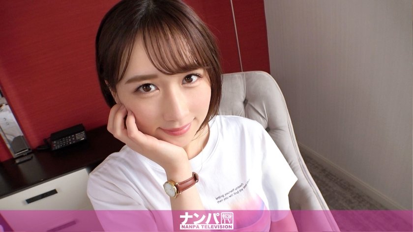 [200GANA-2511] マジ軟派、初撮。 1651 おっとりしてそうに見えてHな話にも意外と寛容！流されやすそうな性格に漬け込んで謝礼を提示すると…敏感過ぎるオマ●コのせいで喘ぎ声が止まらない！