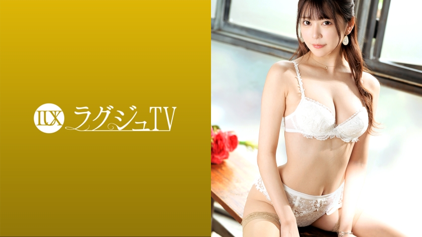 [259LUXU-1438] ラグジュTV 1422 男性なら誰もが見惚れる！長身美顔の現役院生モデルが再び出演！男を虜にする小悪魔テクニックと野性的快感を味わう美しすぎる立ちバックは必見！
