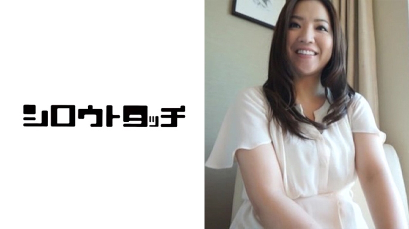 [248HDG-521] 私の妻を撮ってください 香織
