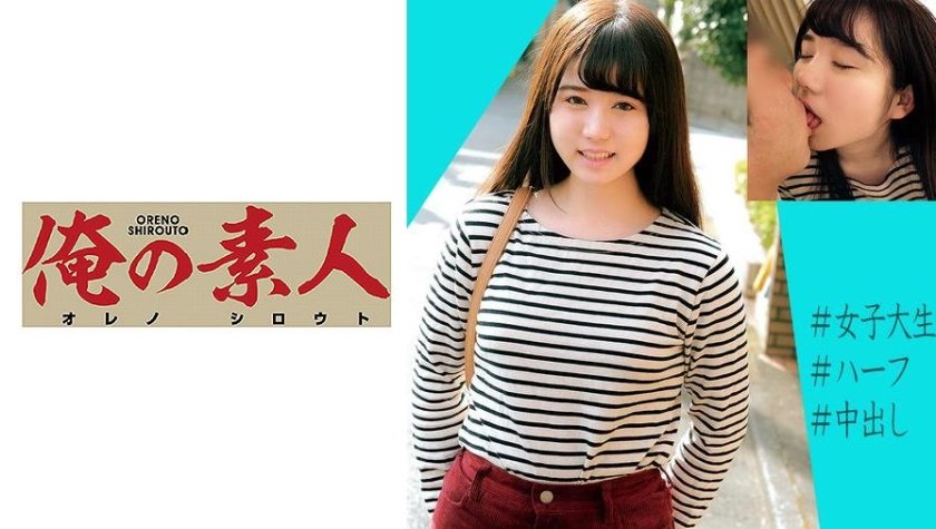 [230OREC-807] あゆみ