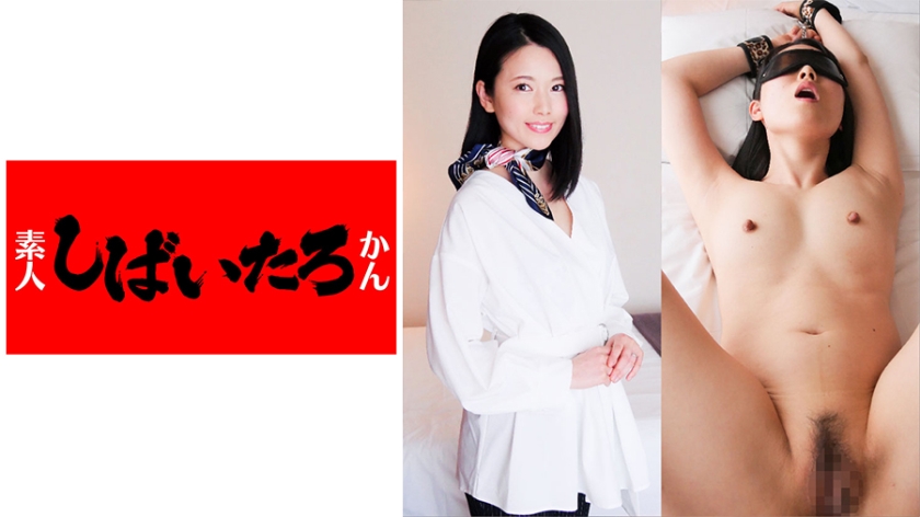 [519MAZOF-005] 【興奮】国際線CA♀ 35歳 上空で清く凛々しく憧れの女性も素に戻ればチンポ欲しがり逝き潮吹き散らかしてぐちゃぐちゃに悦ぶメス豚【肉便器】