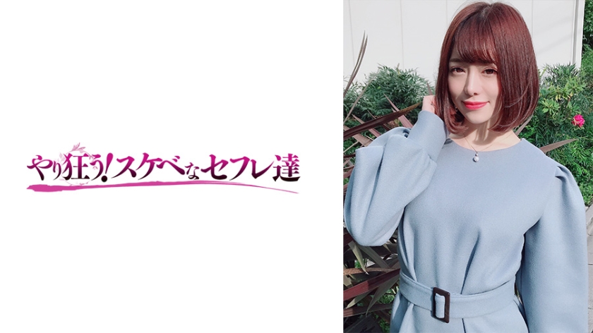 [418YSS-86] のぞみ